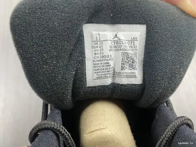 Rep Kickmax Black Air CT8013-071 Jordan 12 Taxi 0416